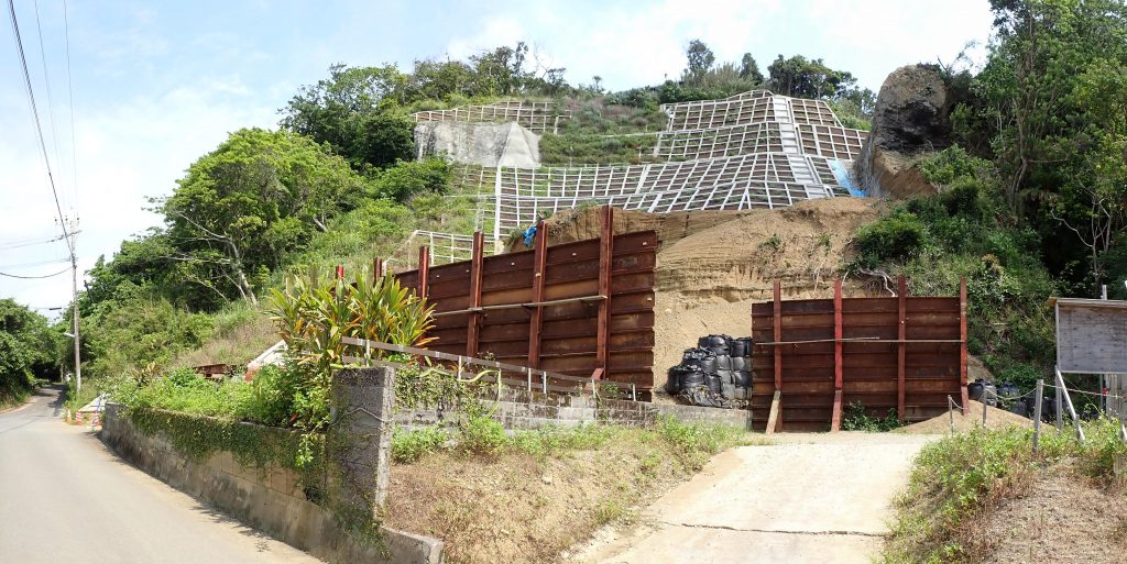 急傾斜地崩壊対策設計委託（能周Ｒ５－１工区）