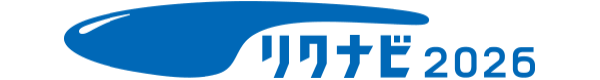 リクナビ